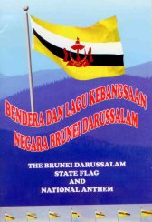 bendera_dan_lagu_kebangsaan